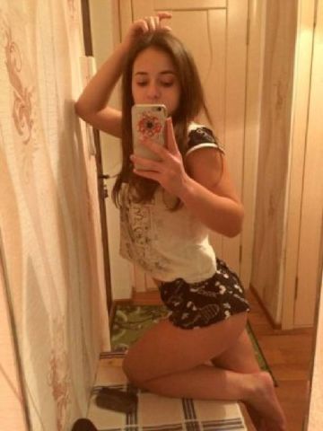 Катюша
